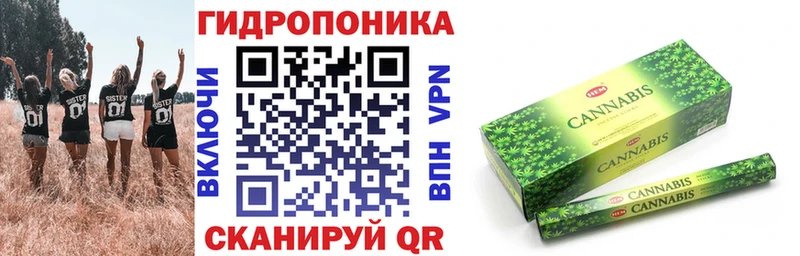 Магазины продажи наркотиков Шумерля СОЛЬ  Меф  ГАШИШ  Вейп ТГК  Кокаин 