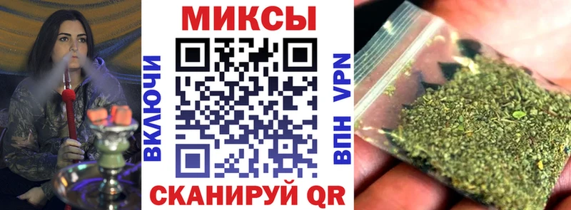 даркнет сайт  Шумерля  Бутират BDO 