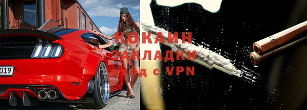 прущая мука Абдулино