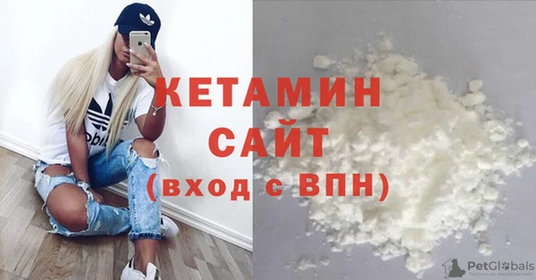 ALPHA PVP Алзамай