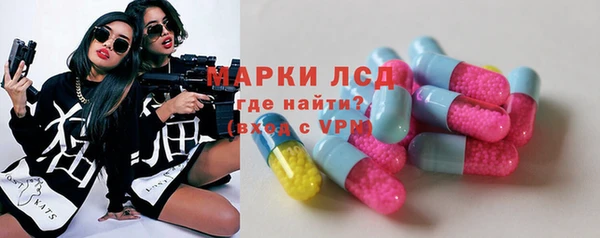 ALPHA PVP Алзамай