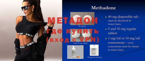 герыч Алексеевка