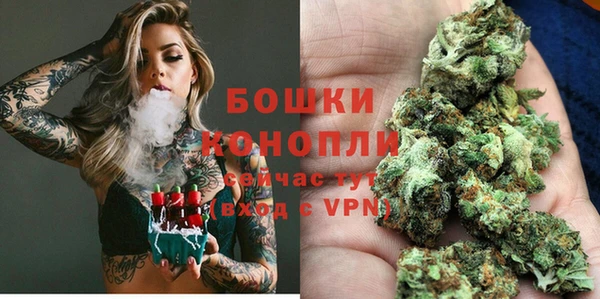 мефедрон VHQ Абаза