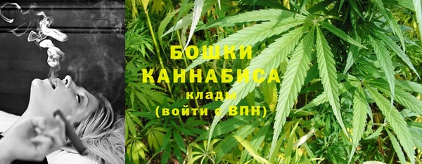гашиш Алексин