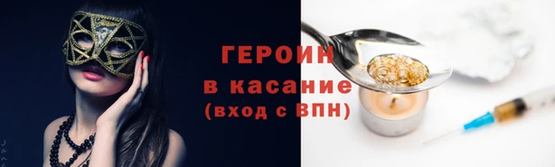 гашиш Алексин