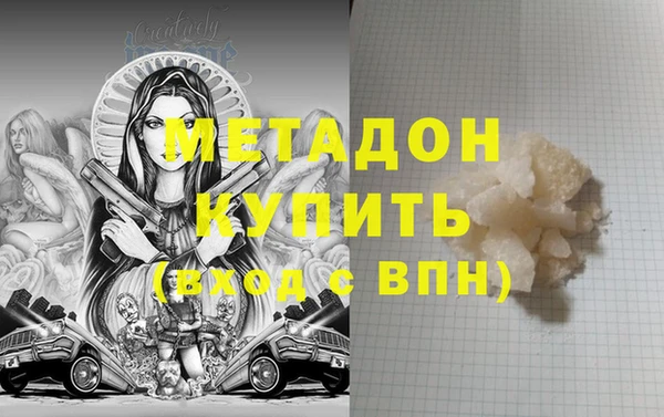 ALPHA PVP Алзамай