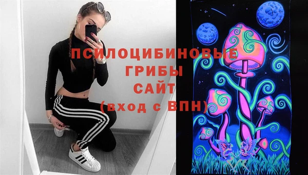 прущая мука Абдулино