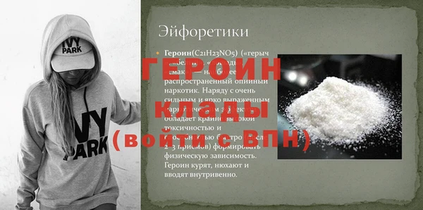 гашиш Алексин