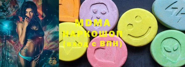 прущая мука Абдулино