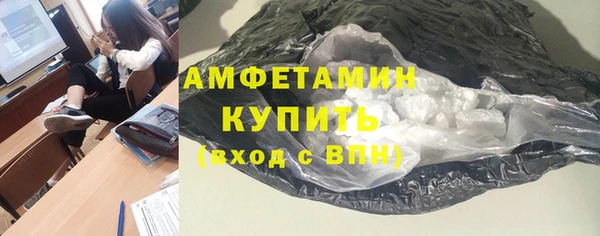прущая мука Абдулино