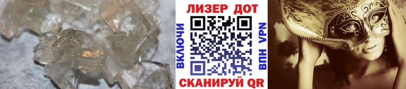 продажа наркотиков  Шумерля  ЛСД экстази ecstasy 