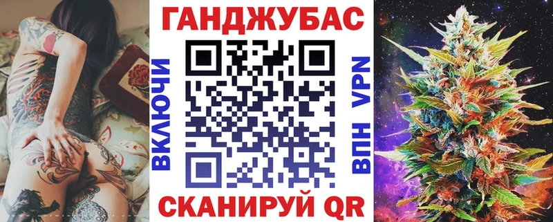 Каннабис индика  хочу наркоту  Шумерля 